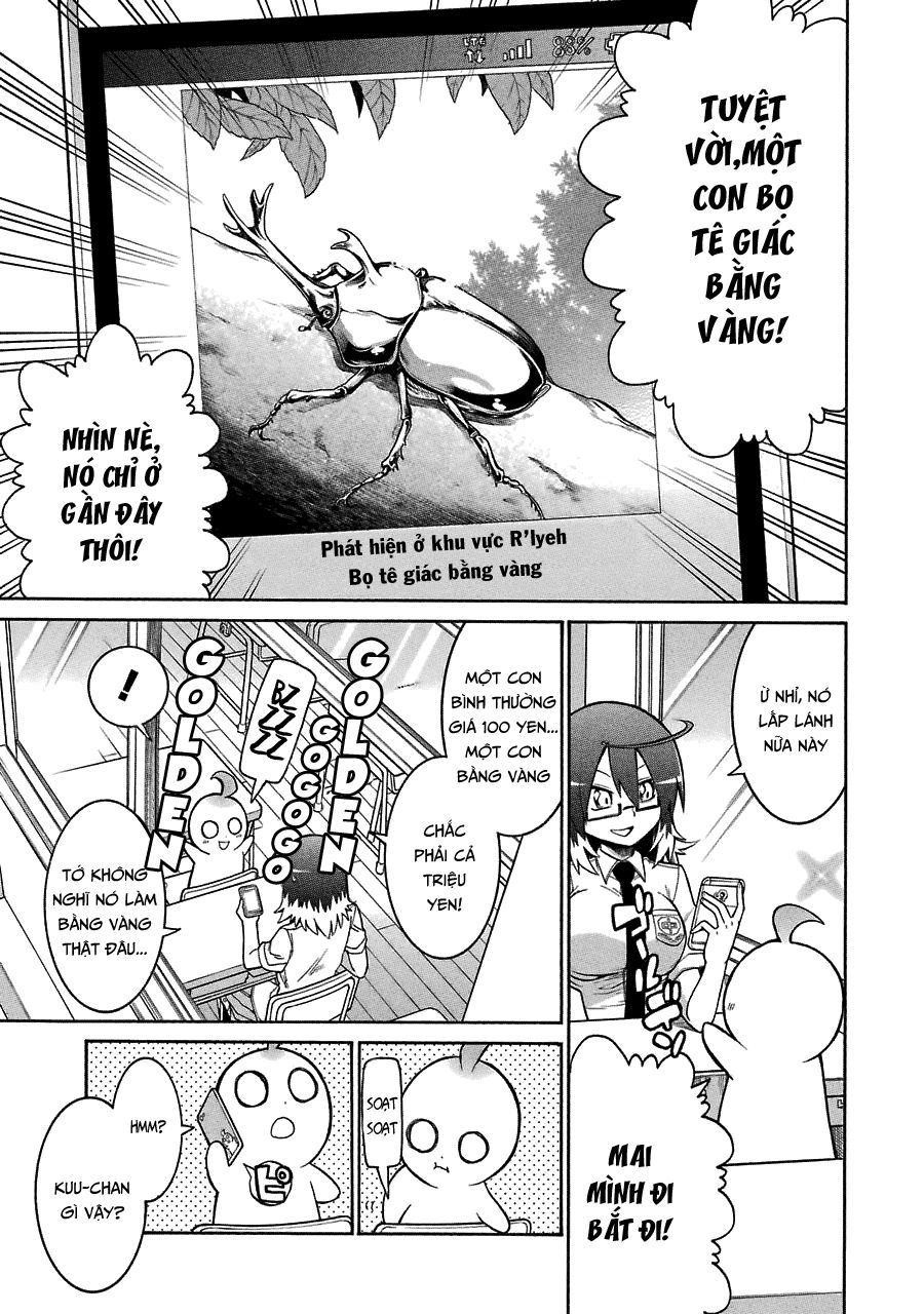 Murcielago Chapter 43 - 15