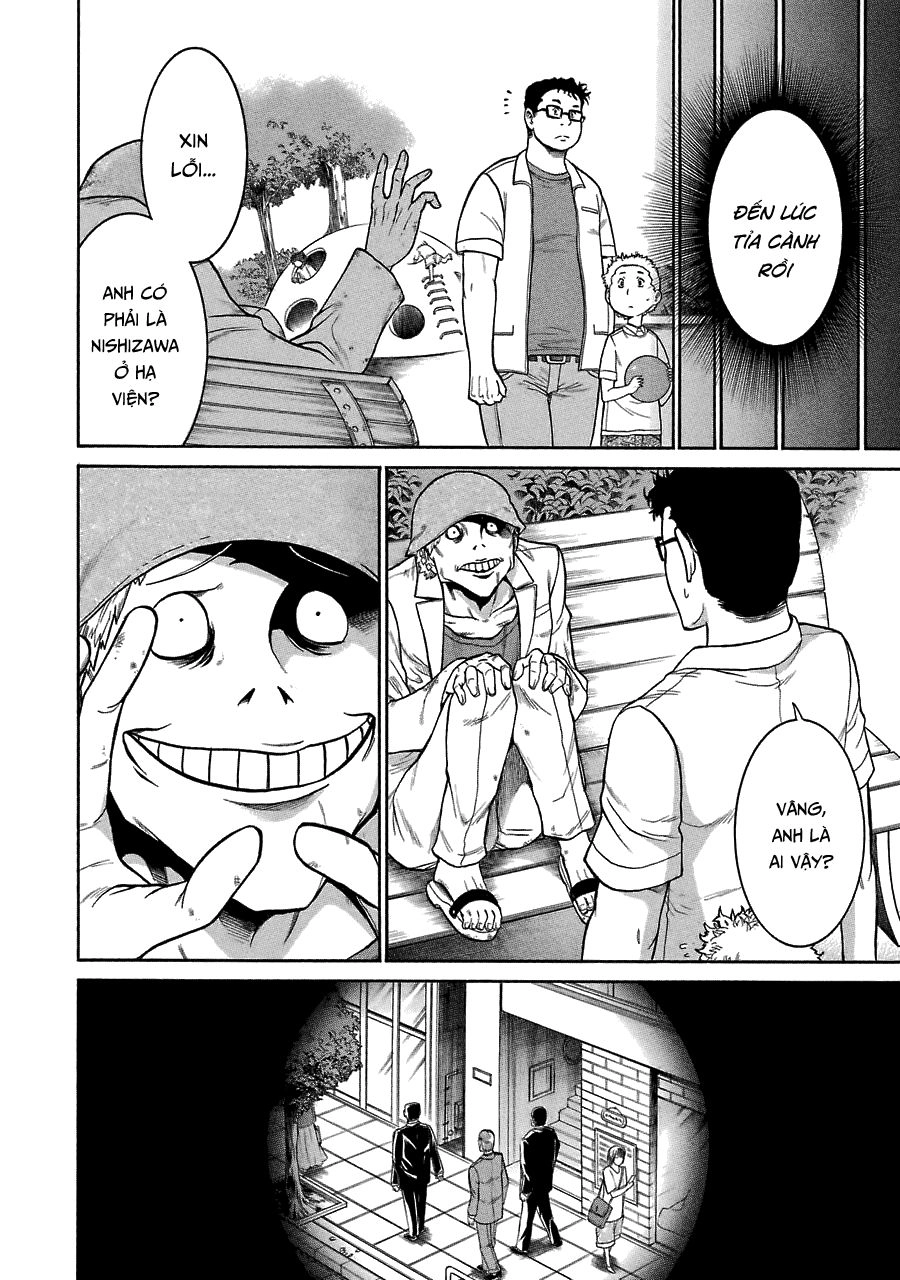 Murcielago Chapter 43 - 18