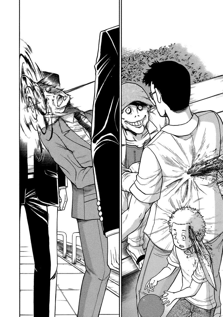 Murcielago Chapter 43 - 20