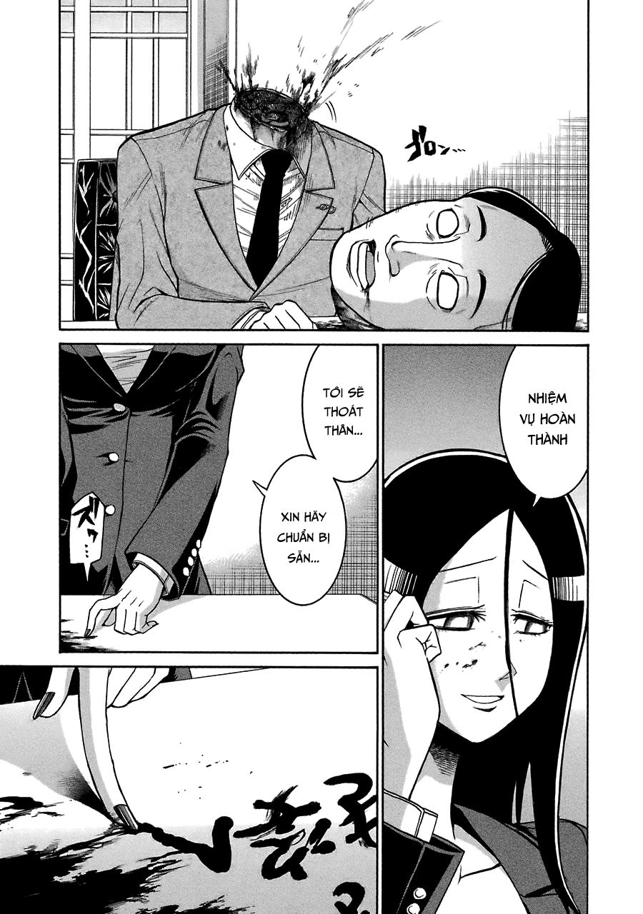 Murcielago Chapter 43 - 21