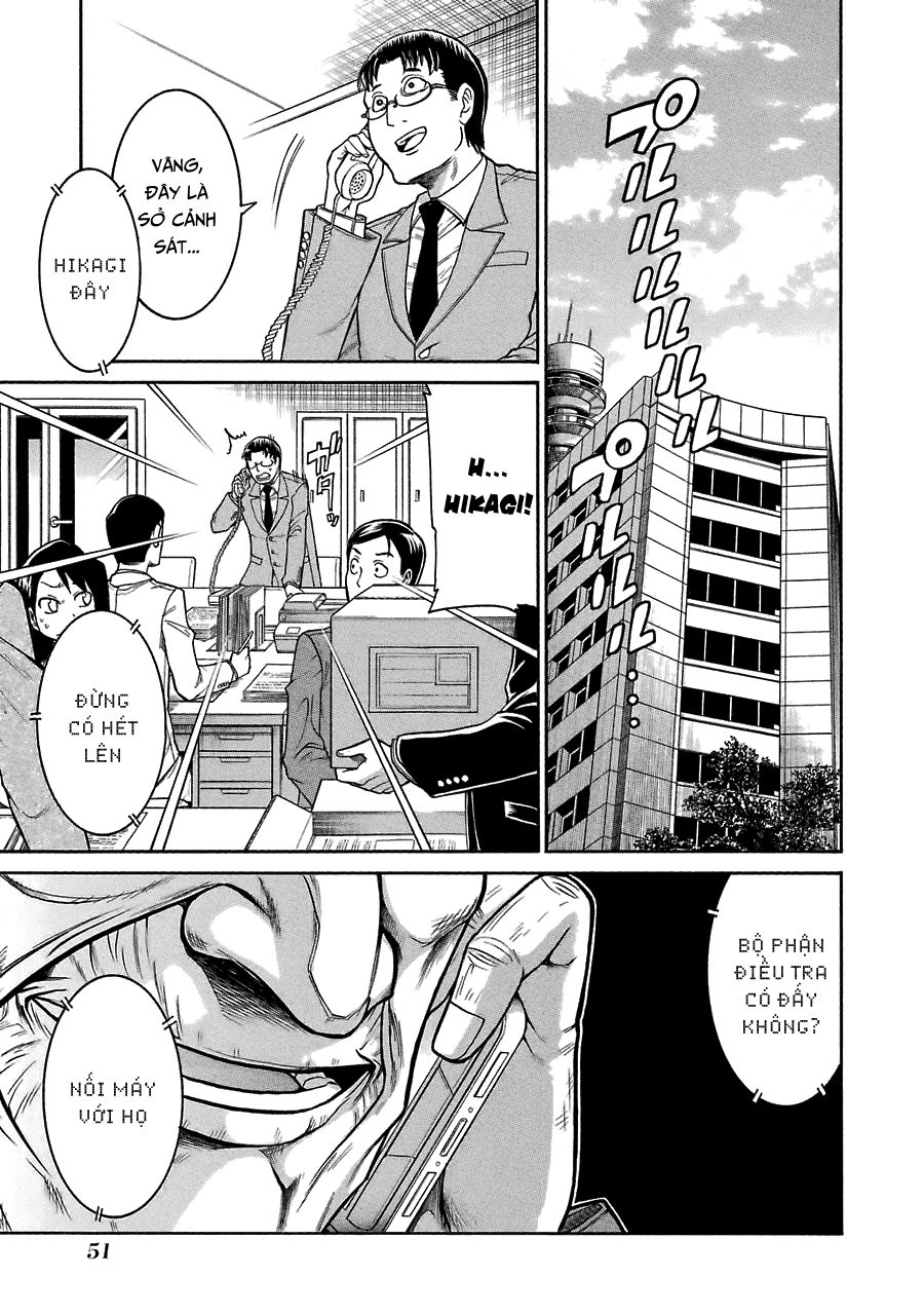 Murcielago Chapter 43 - 23