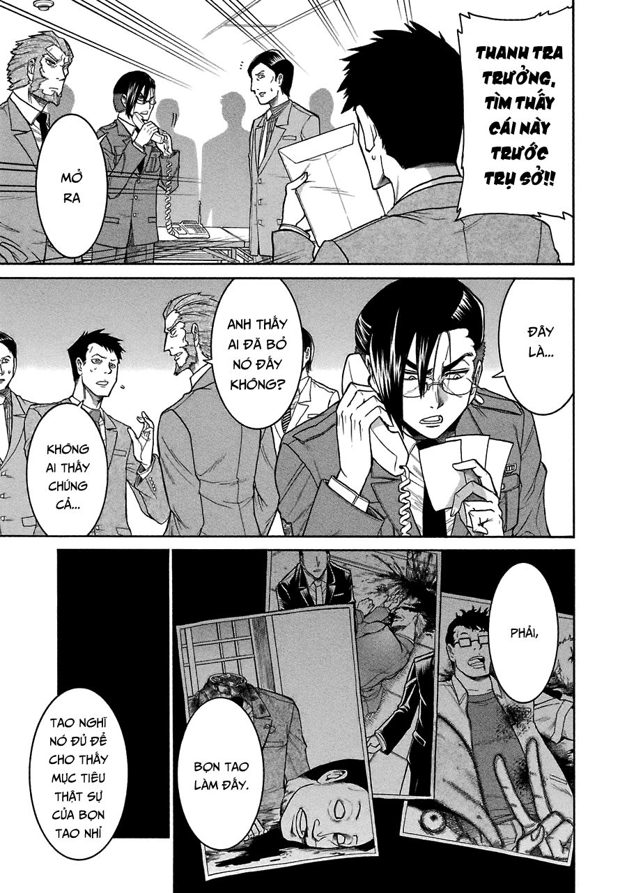 Murcielago Chapter 43 - 25