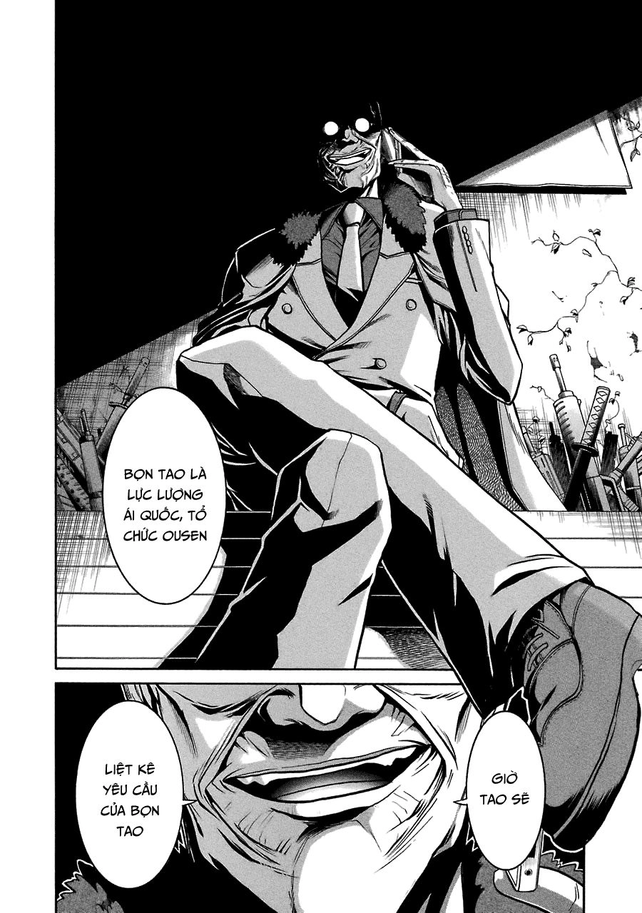 Murcielago Chapter 43 - 26