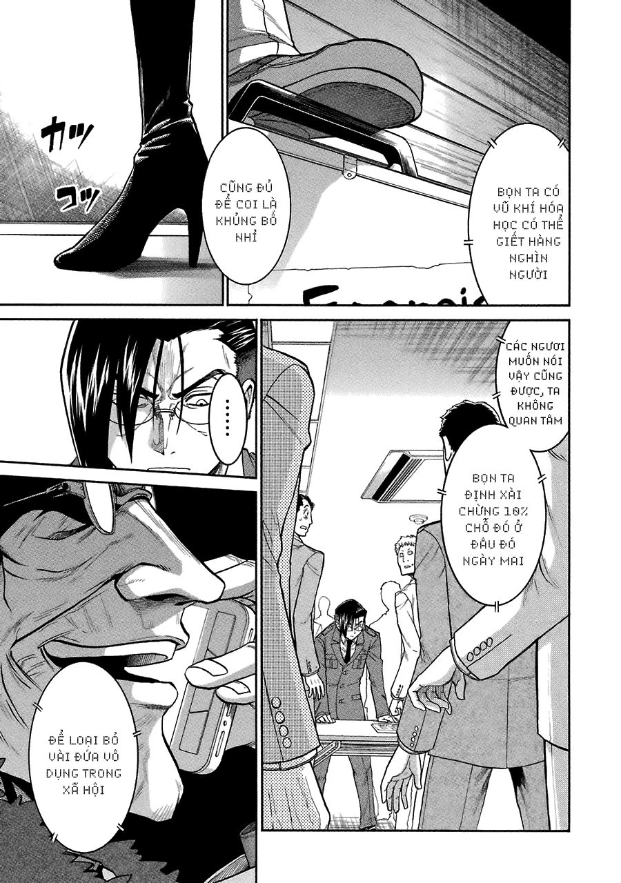 Murcielago Chapter 44 - 4