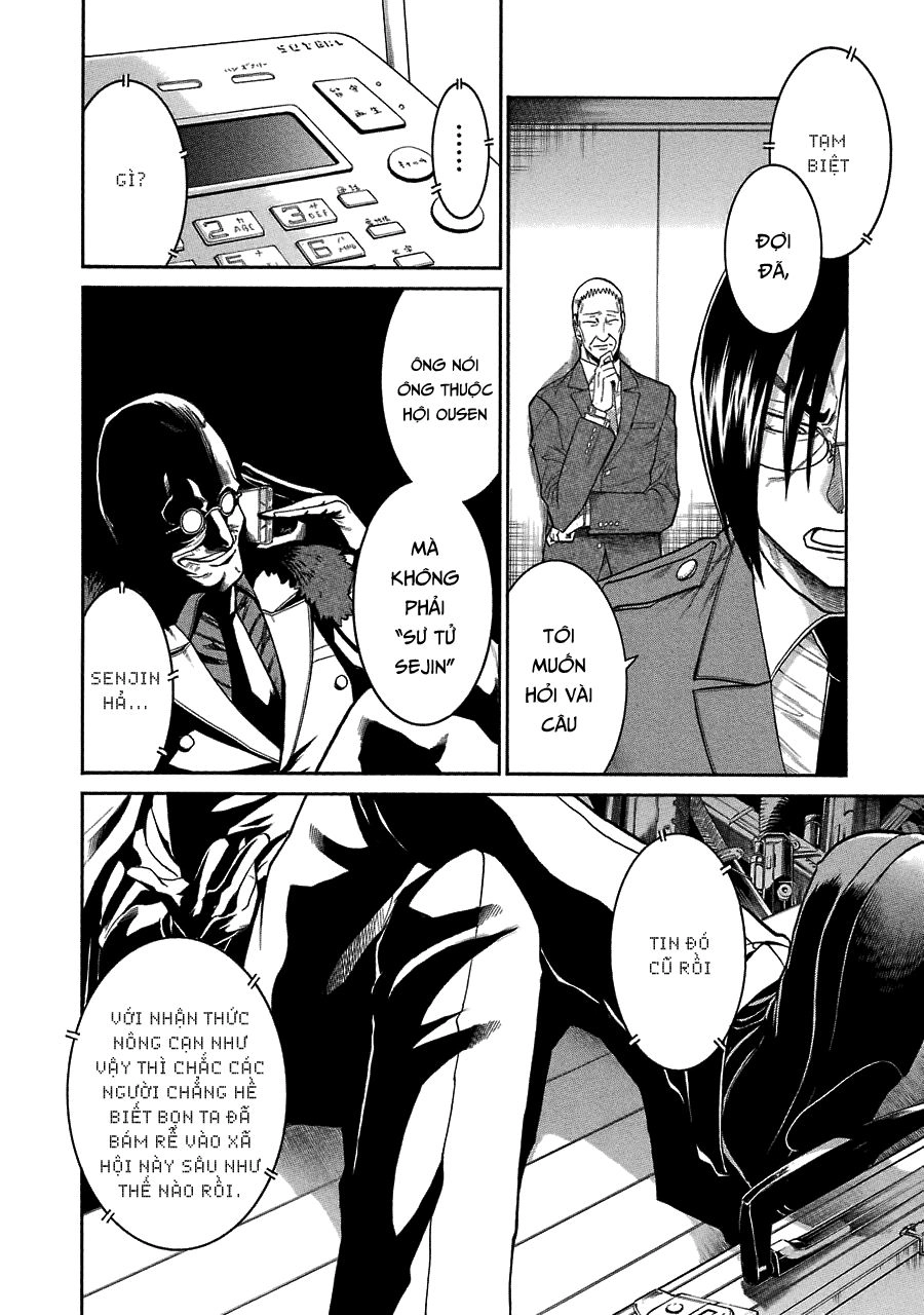 Murcielago Chapter 44 - 11