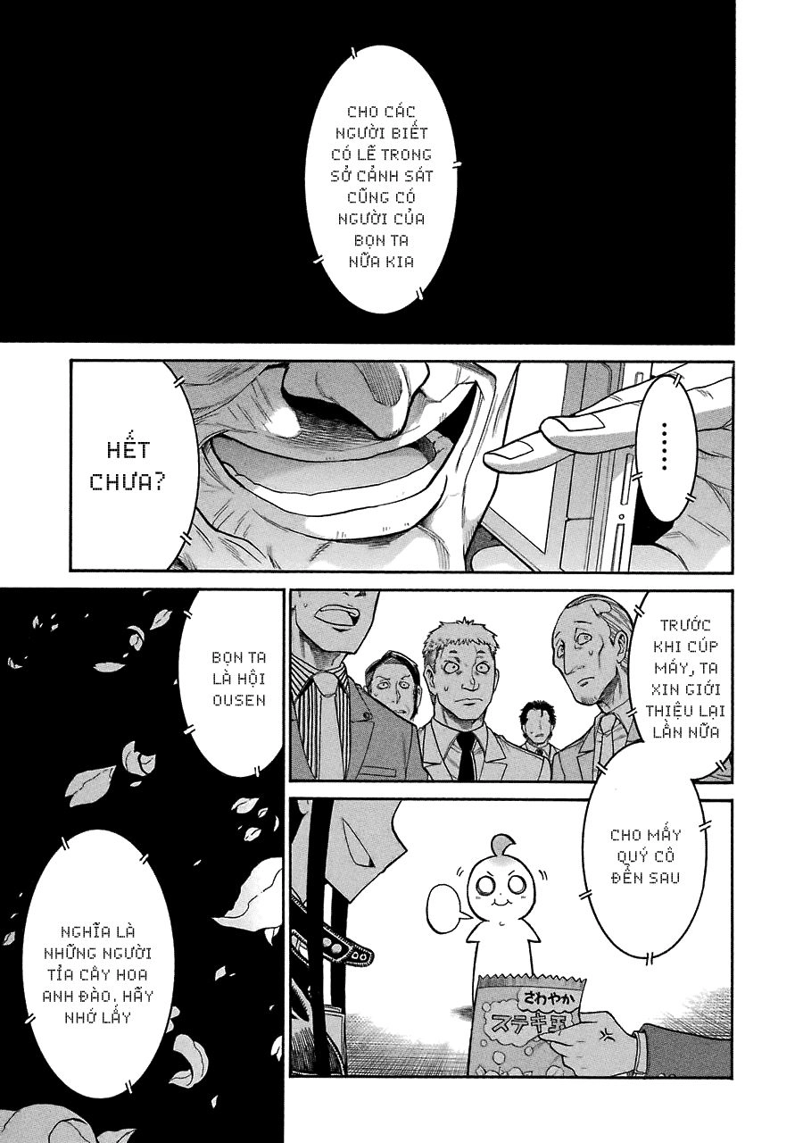 Murcielago Chapter 44 - 12