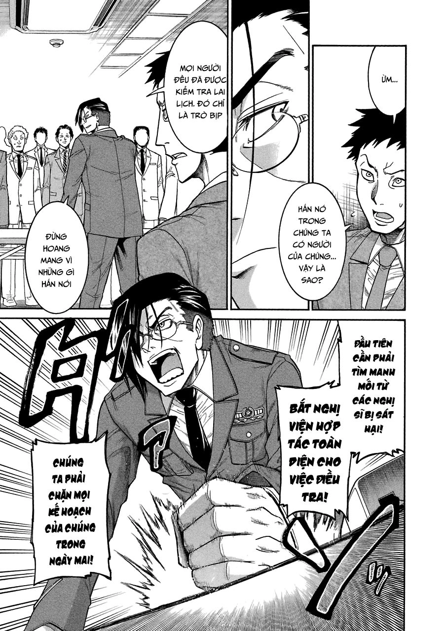 Murcielago Chapter 44 - 14