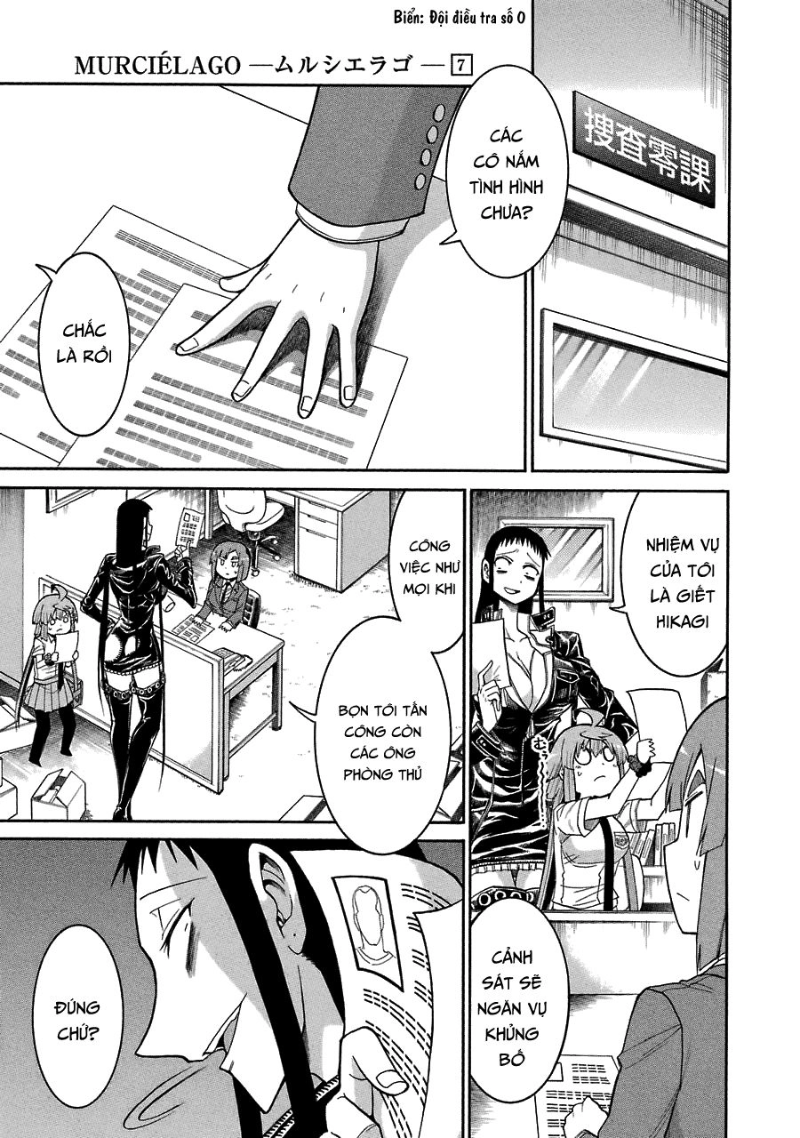 Murcielago Chapter 44 - 16