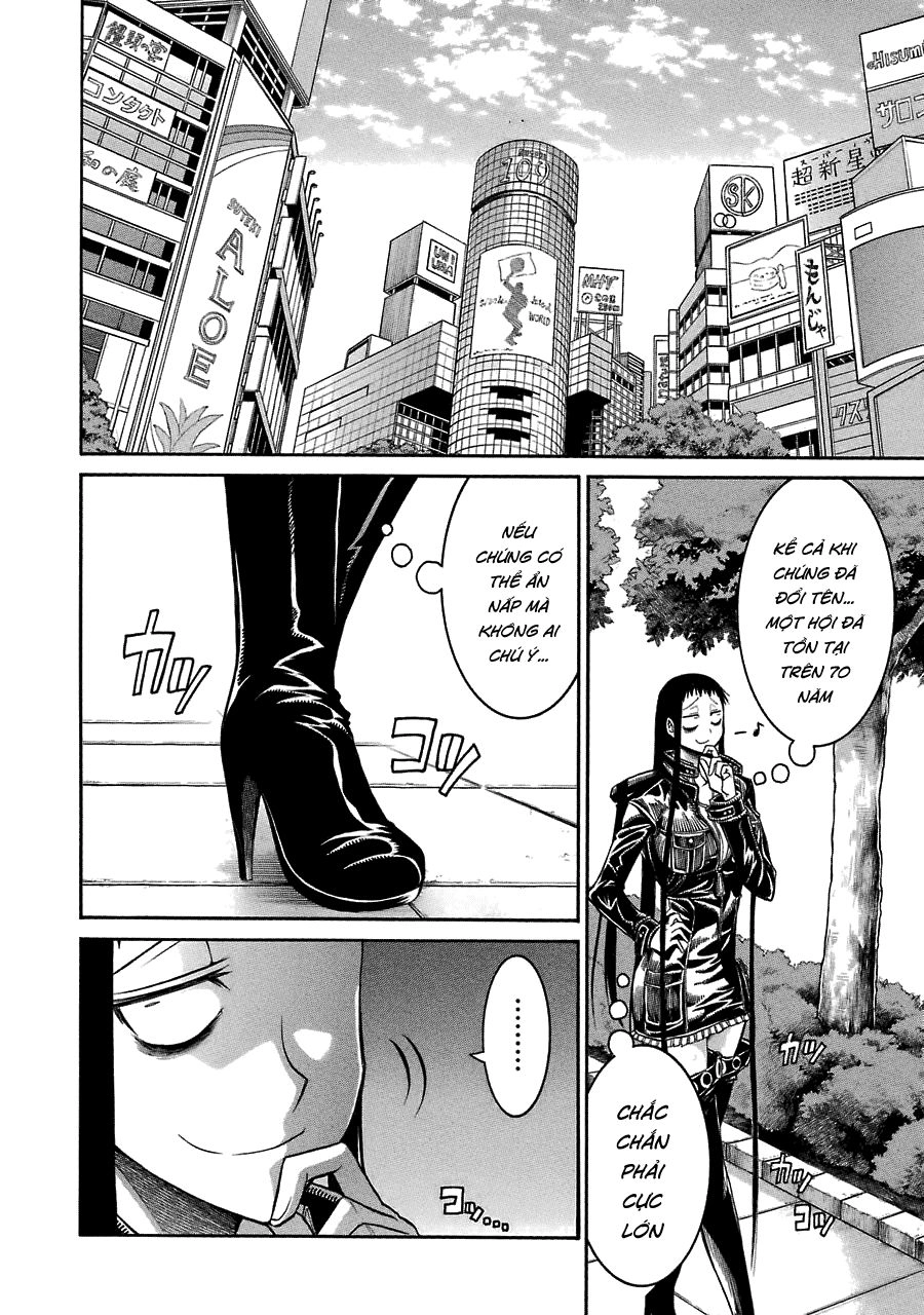 Murcielago Chapter 44 - 25