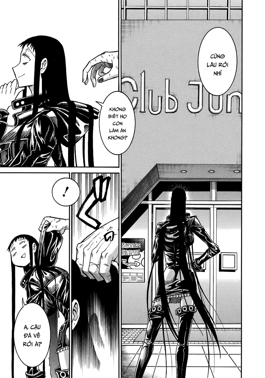 Murcielago Chapter 44 - 26