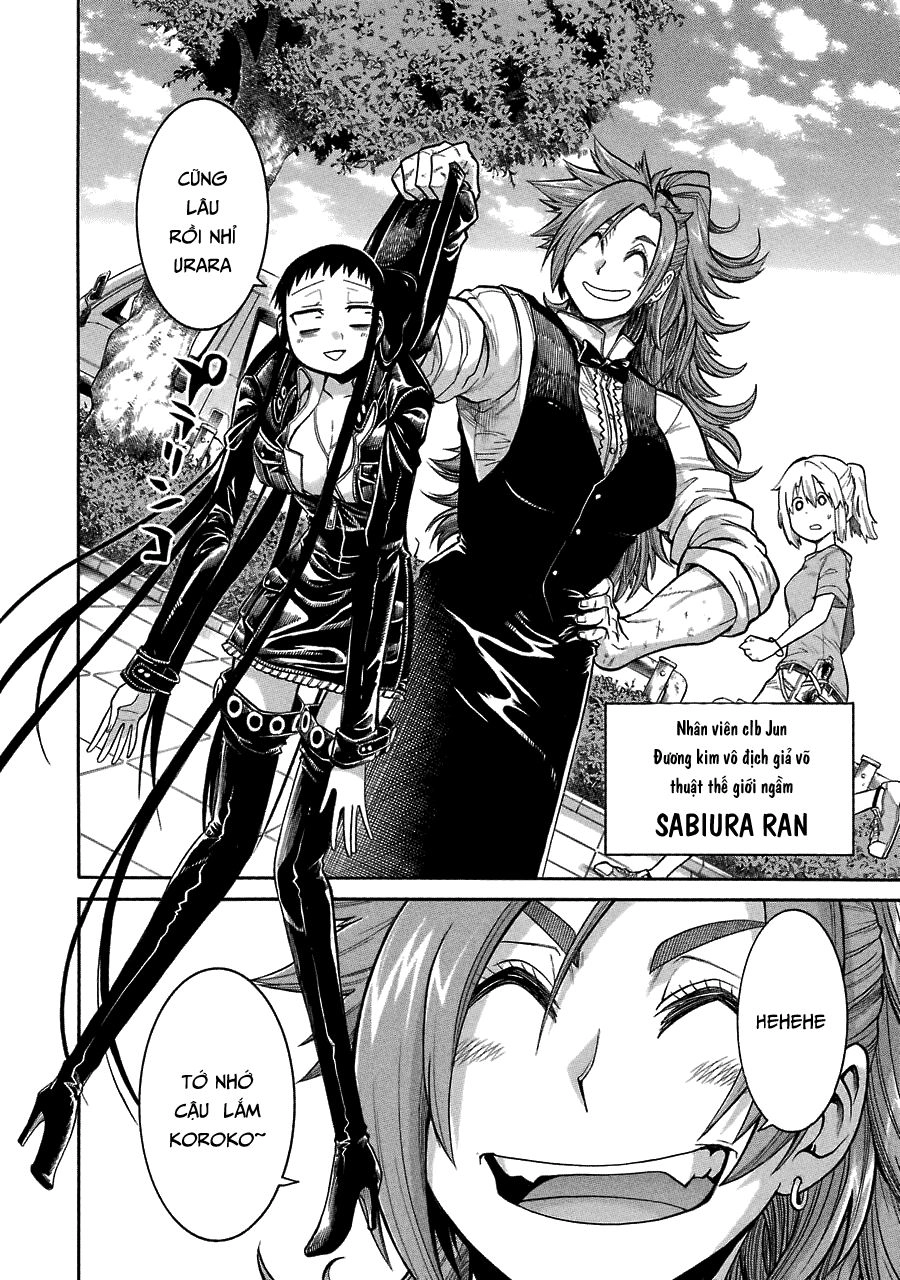 Murcielago Chapter 44 - 27