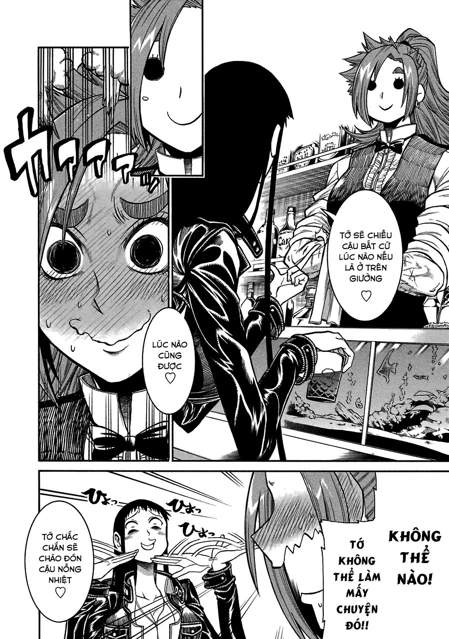 Murcielago Chapter 45 - 4