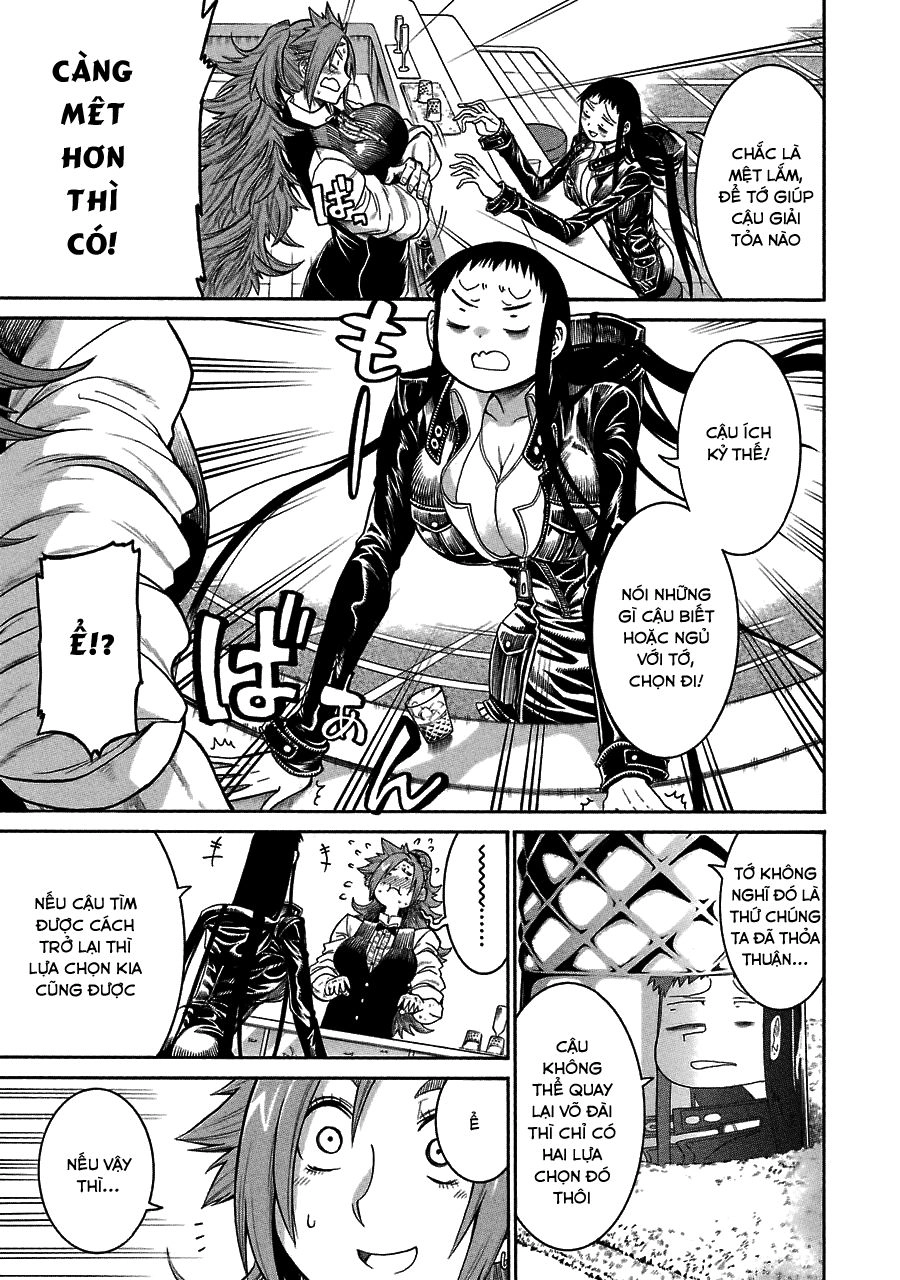 Murcielago Chapter 45 - 7