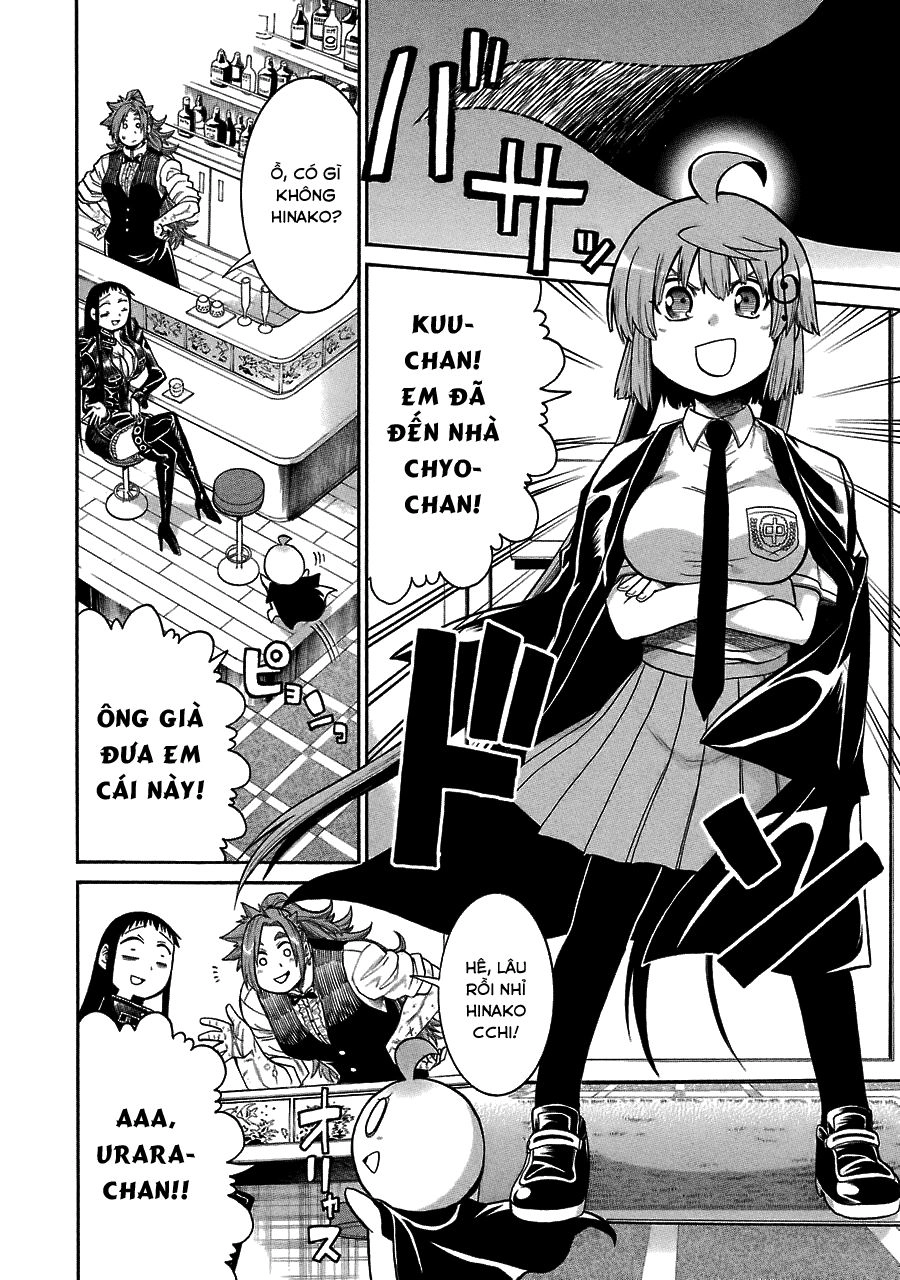 Murcielago Chapter 45 - 12