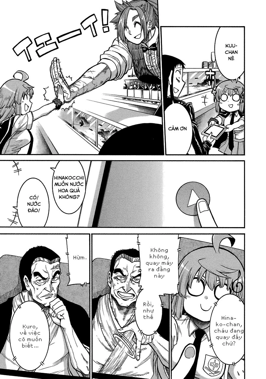 Murcielago Chapter 45 - 13