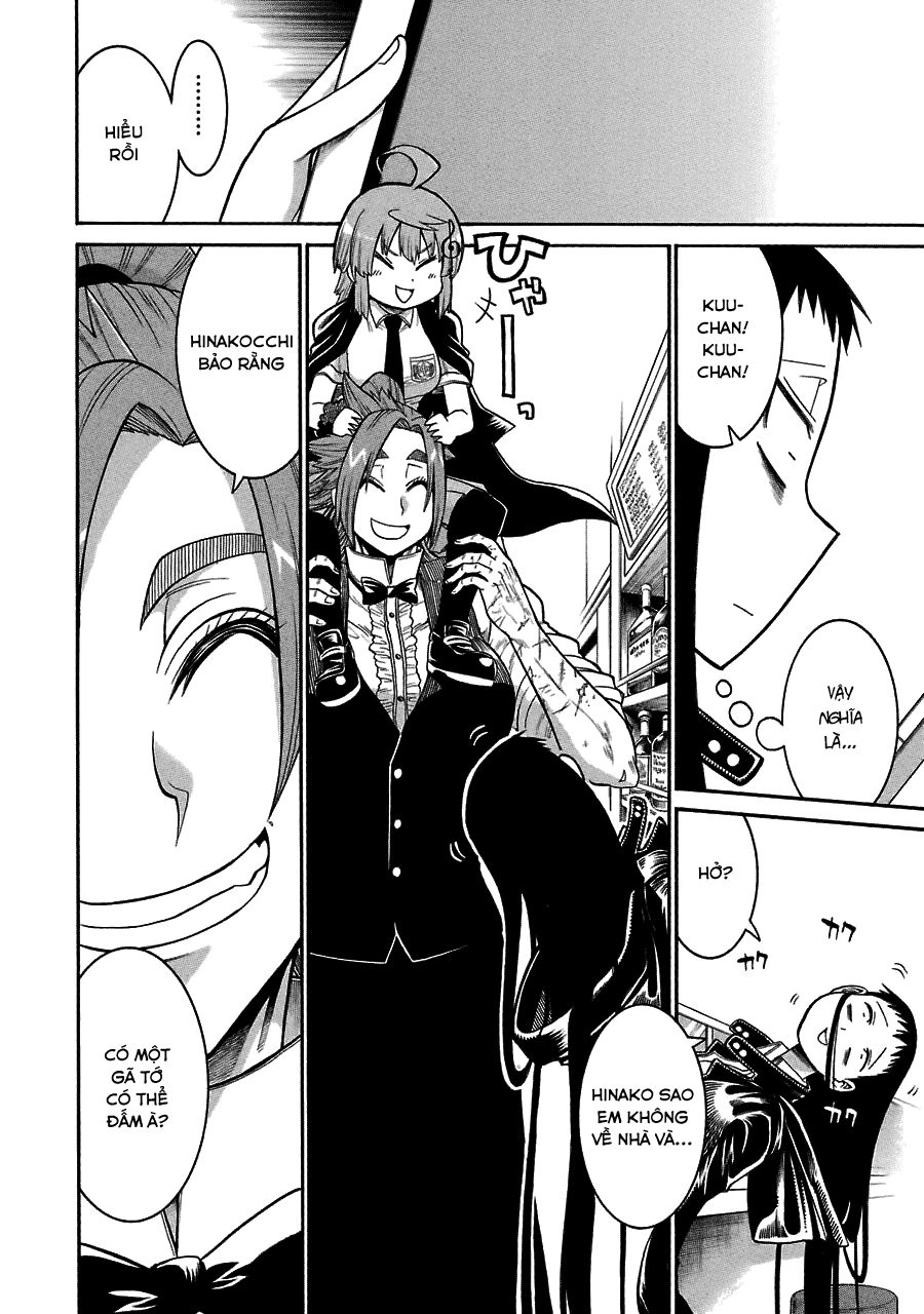 Murcielago Chapter 45 - 14