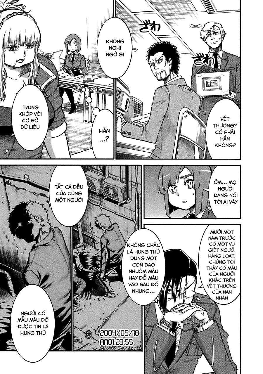 Murcielago Chapter 45 - 19