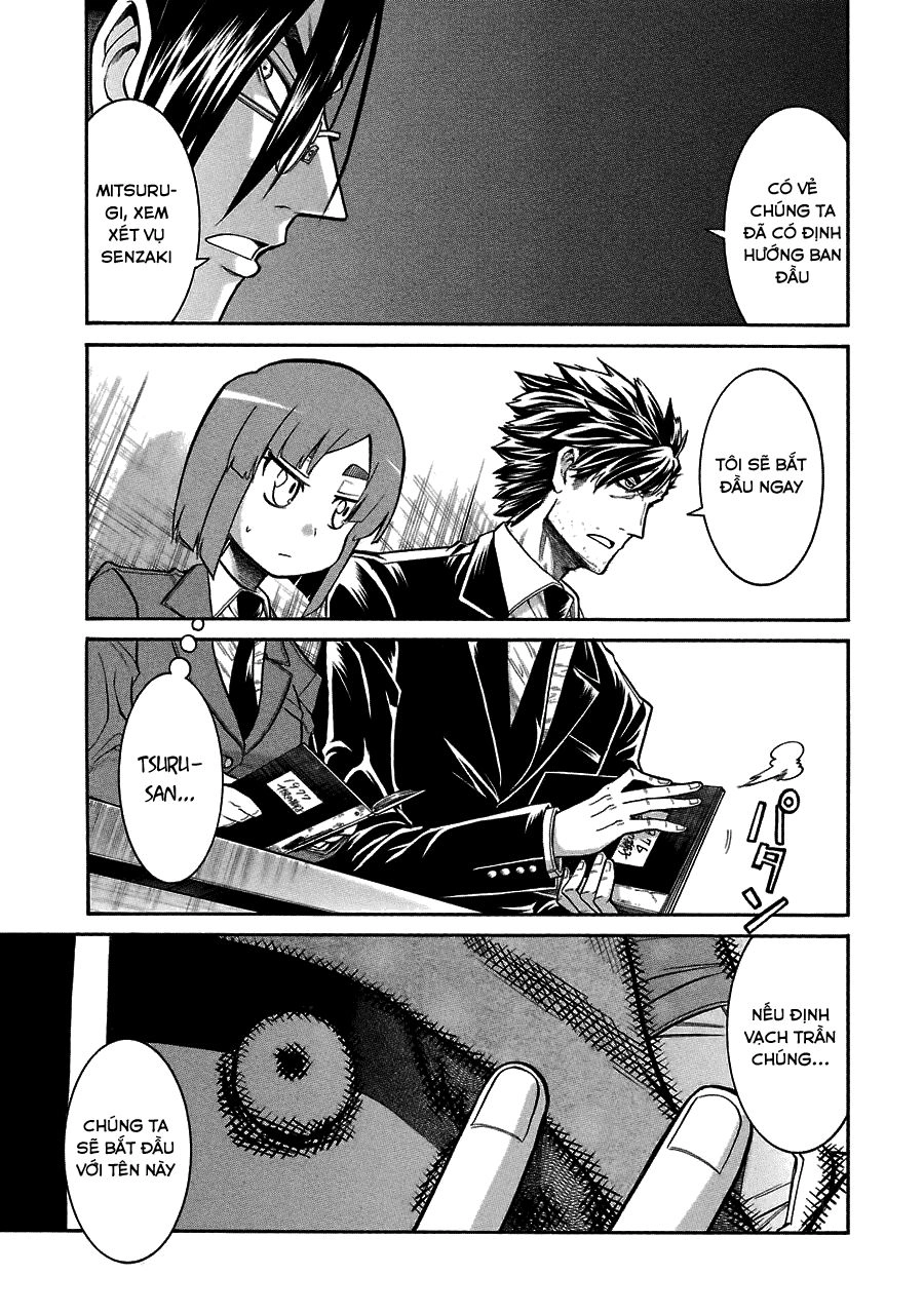 Murcielago Chapter 45 - 23