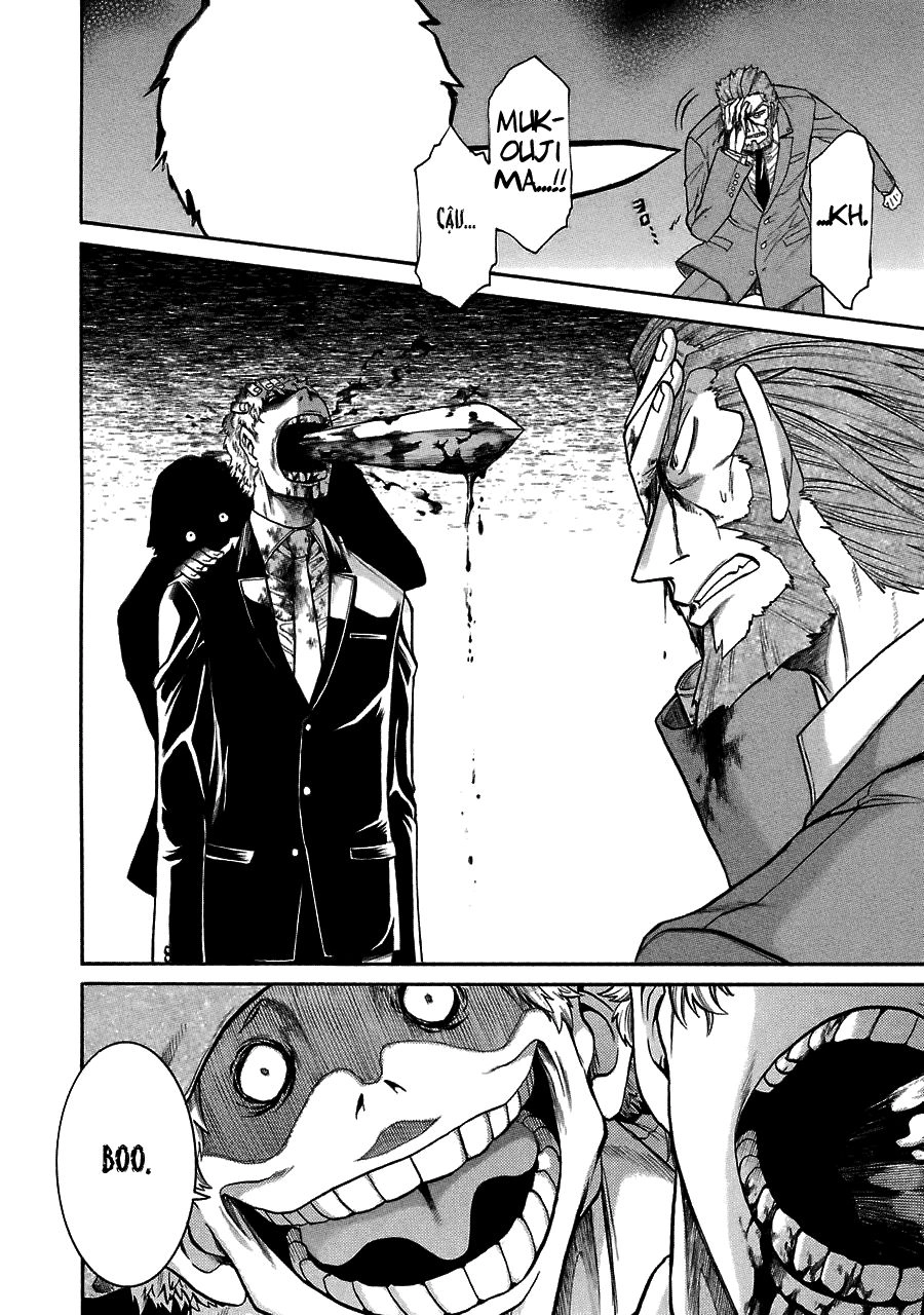 Murcielago Chapter 45 - 26