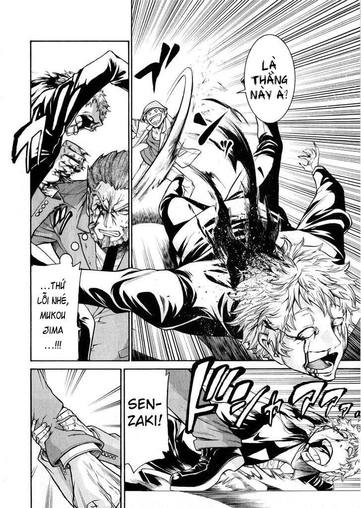 Murcielago Chapter 46 - 4