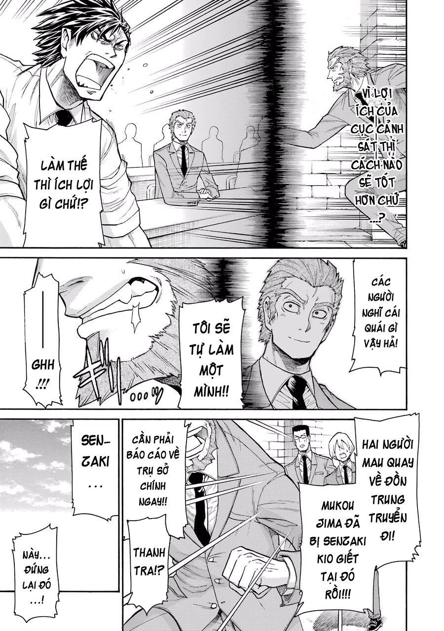 Murcielago Chapter 46 - 7