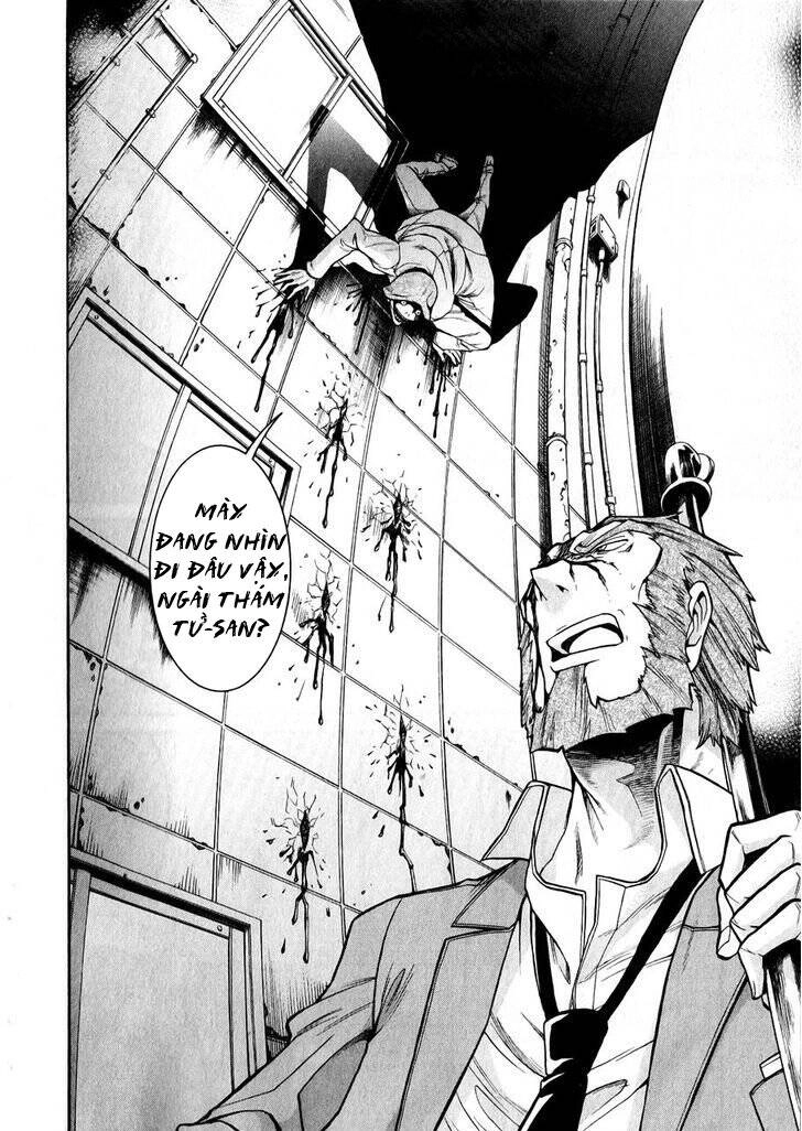 Murcielago Chapter 46 - 12