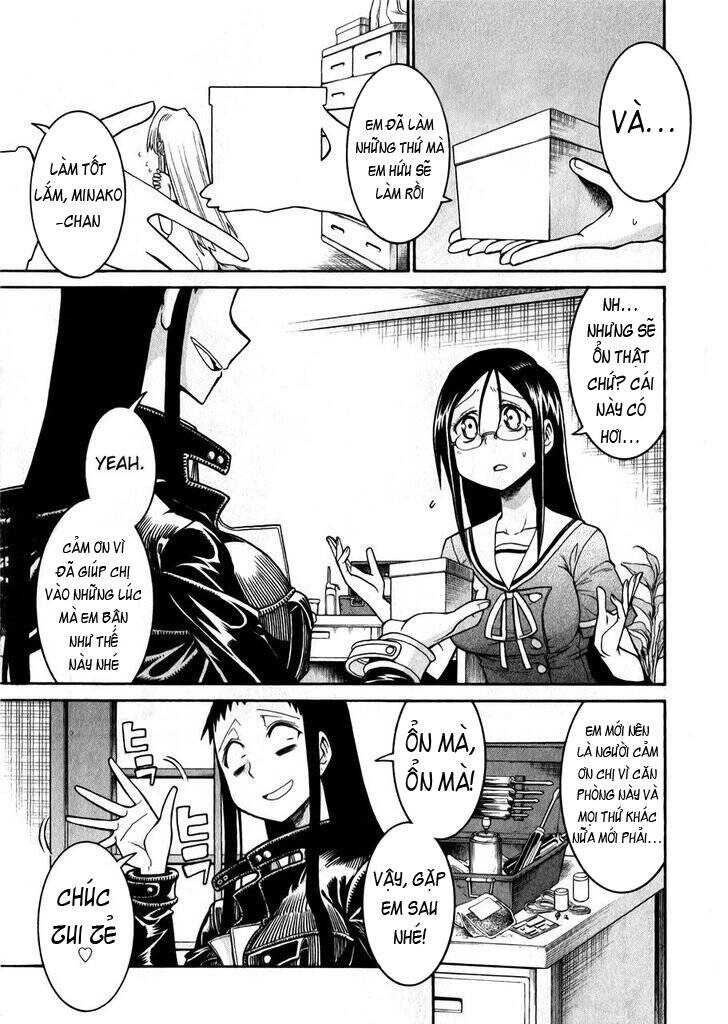 Murcielago Chapter 46 - 19