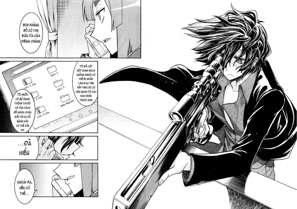 Murcielago Chapter 46 - 26