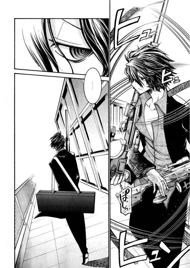 Murcielago Chapter 46 - 27