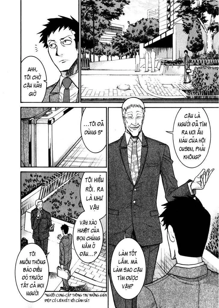 Murcielago Chapter 47 - 10