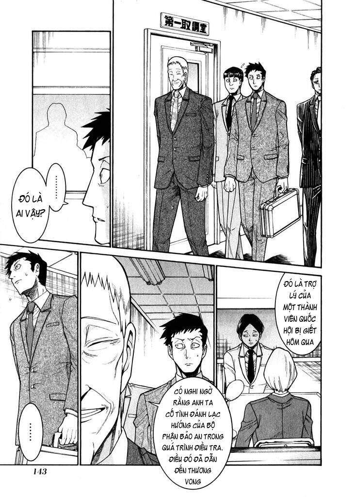 Murcielago Chapter 47 - 11