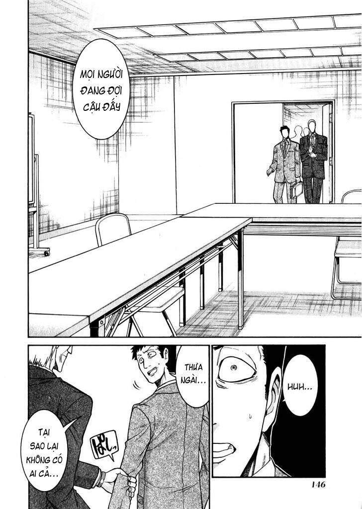 Murcielago Chapter 47 - 14