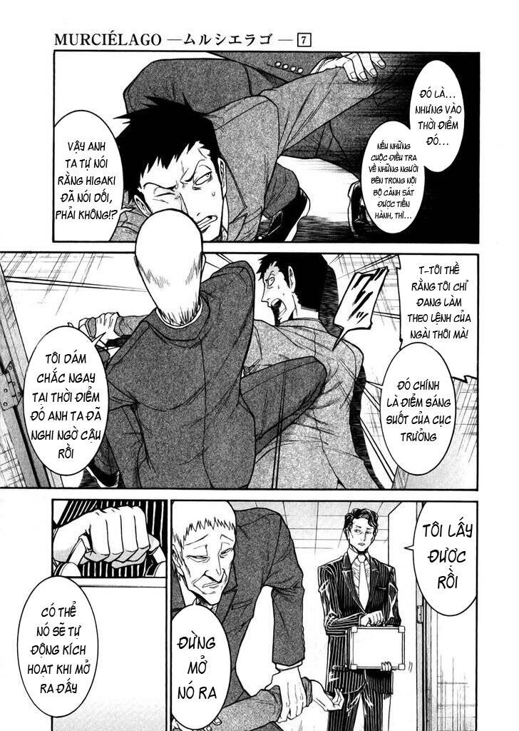 Murcielago Chapter 47 - 17