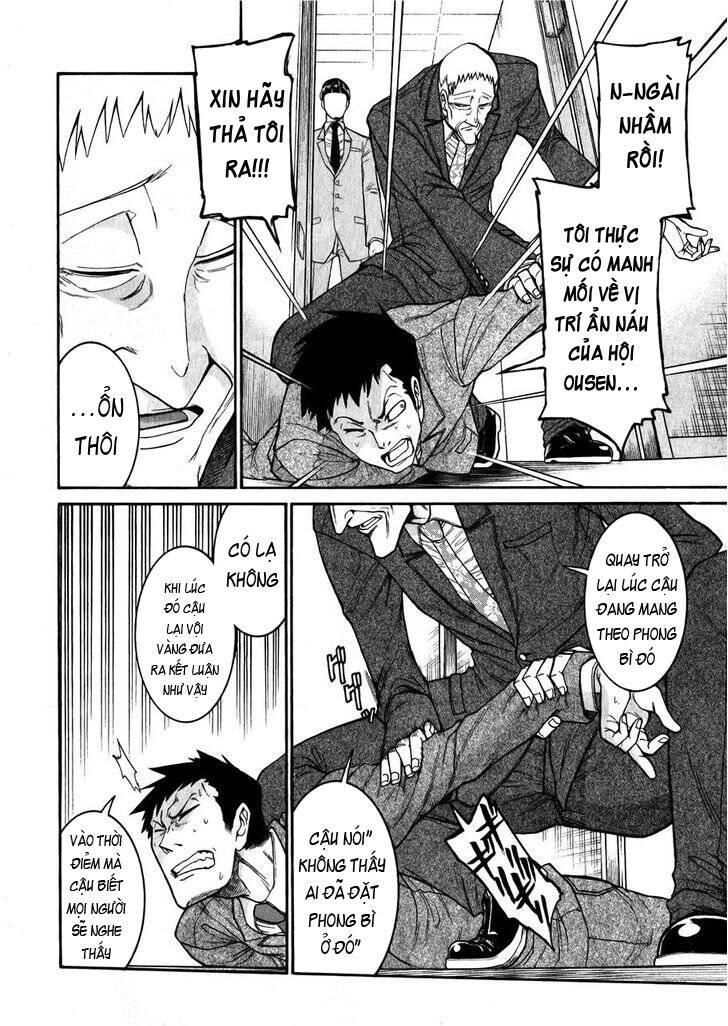 Murcielago Chapter 47 - 18