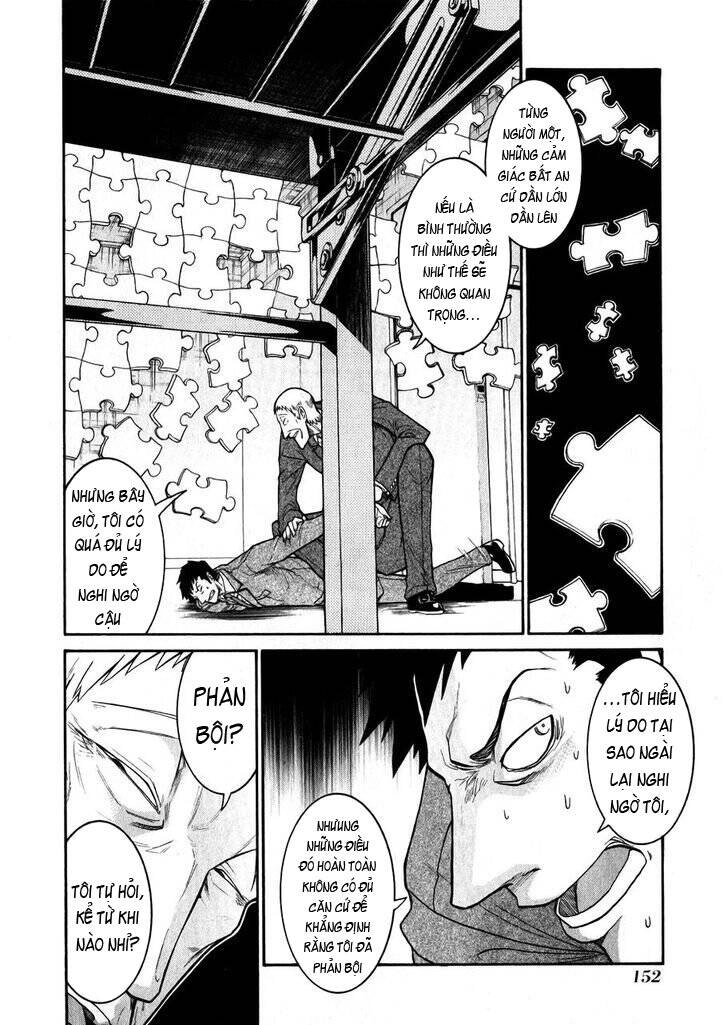 Murcielago Chapter 47 - 20