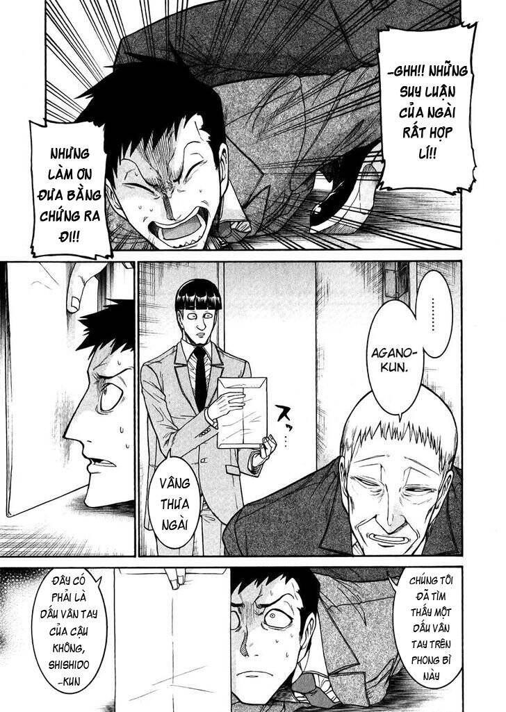 Murcielago Chapter 47 - 21