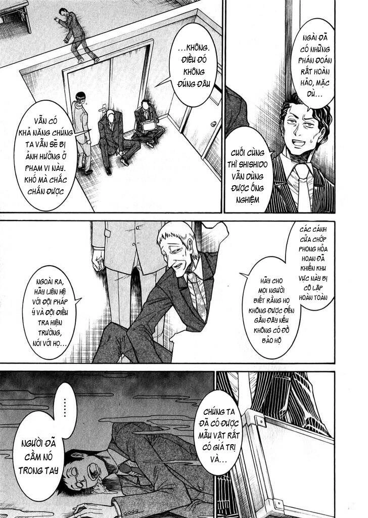 Murcielago Chapter 47 - 25