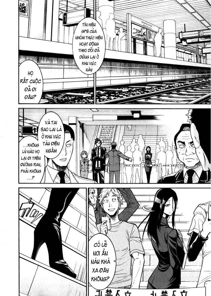 Murcielago Chapter 47 - 26