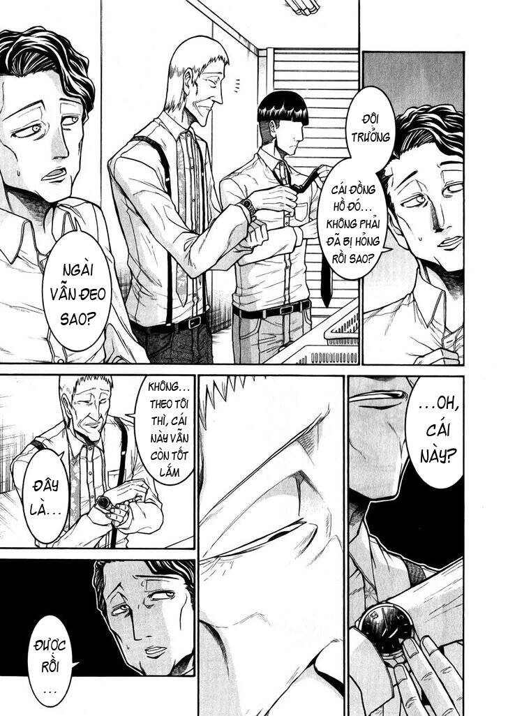 Murcielago Chapter 48 - 7