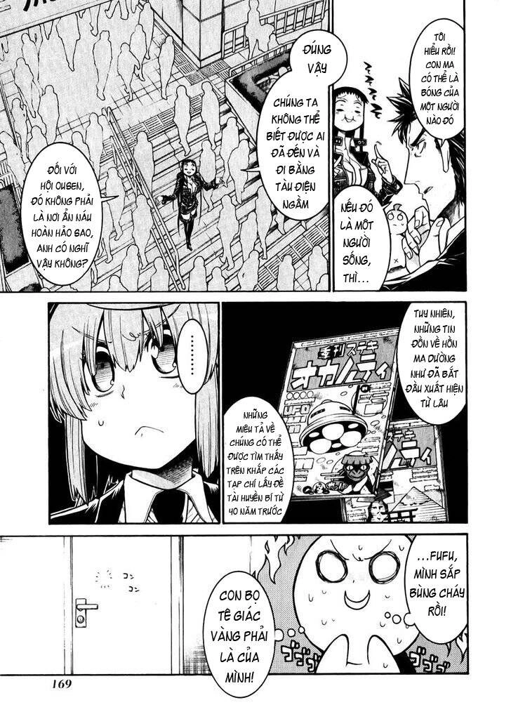 Murcielago Chapter 48 - 11