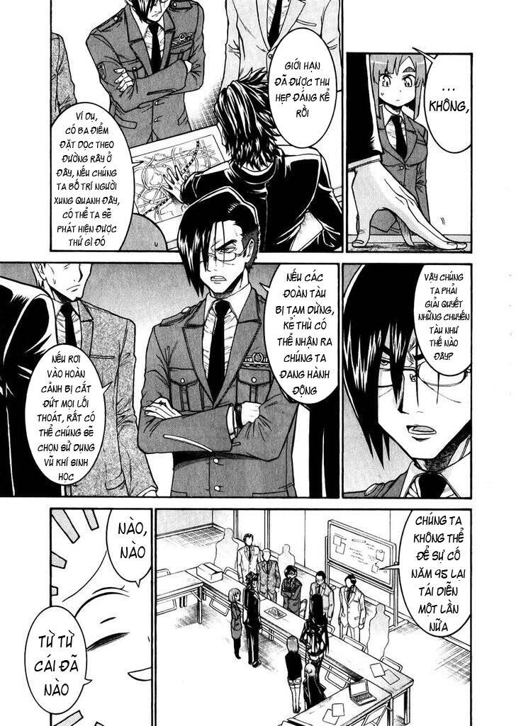 Murcielago Chapter 48 - 17