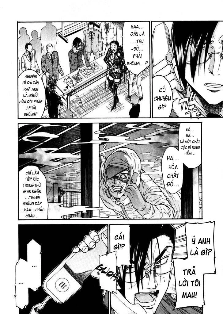 Murcielago Chapter 48 - 23