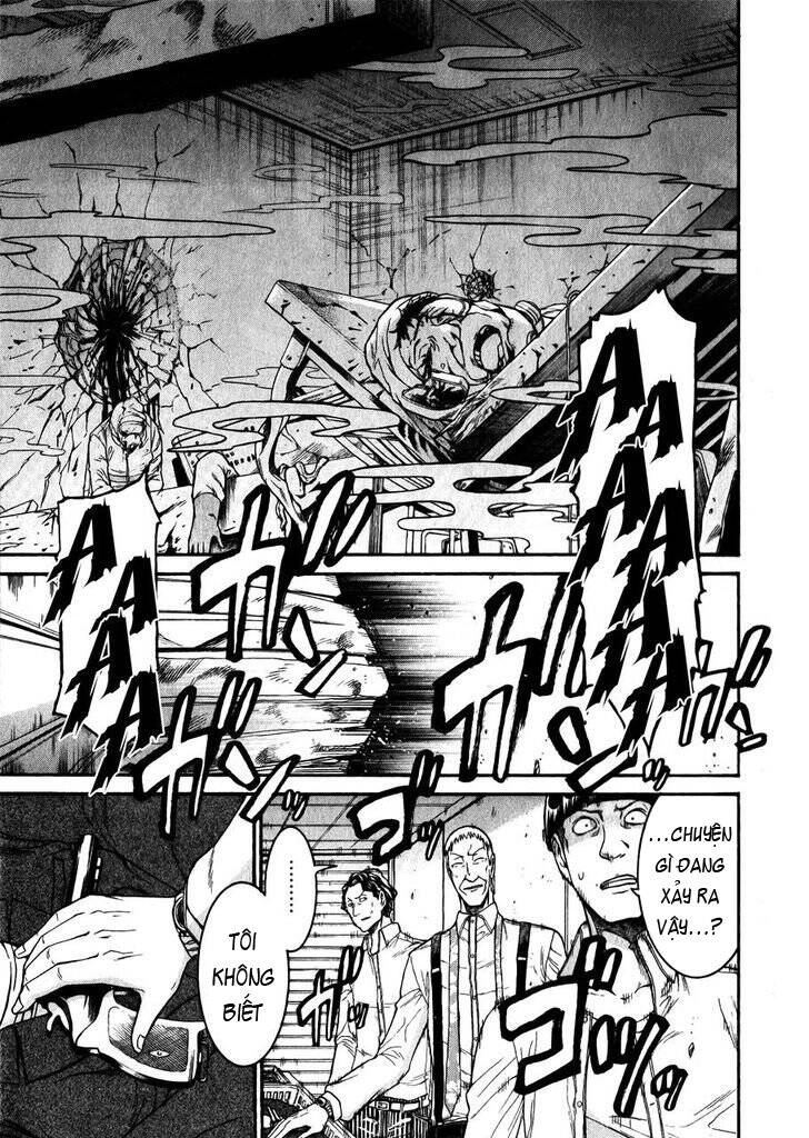 Murcielago Chapter 48 - 24