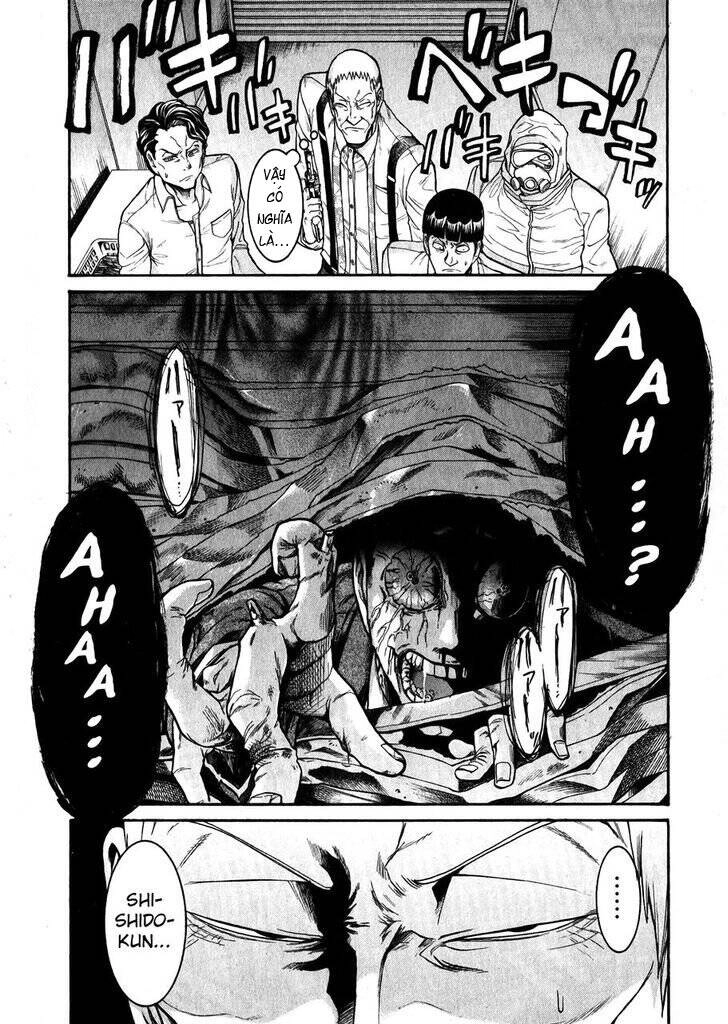 Murcielago Chapter 48 - 27