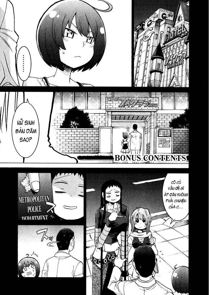 Murcielago Chapter 48.5 - 3