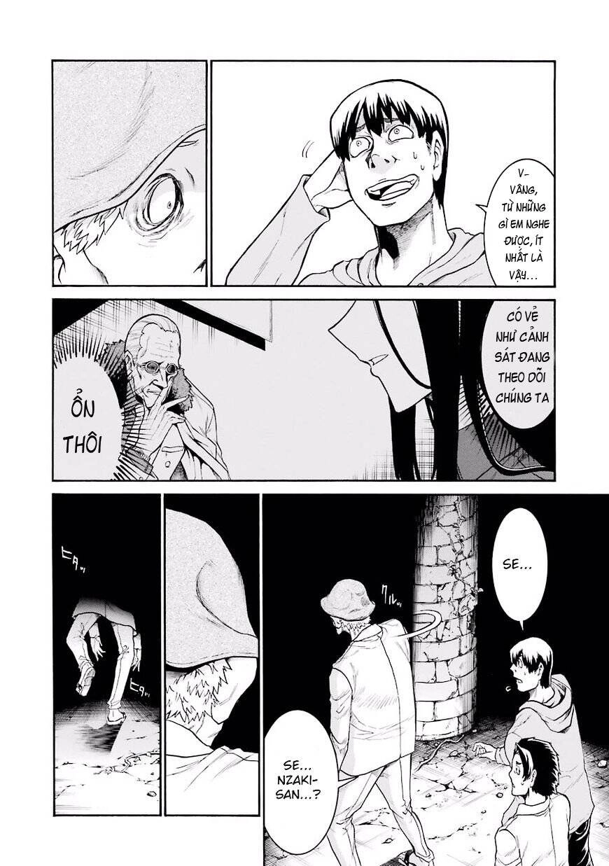 Murcielago Chapter 49 - 14