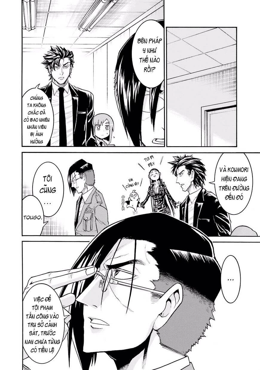 Murcielago Chapter 49 - 20