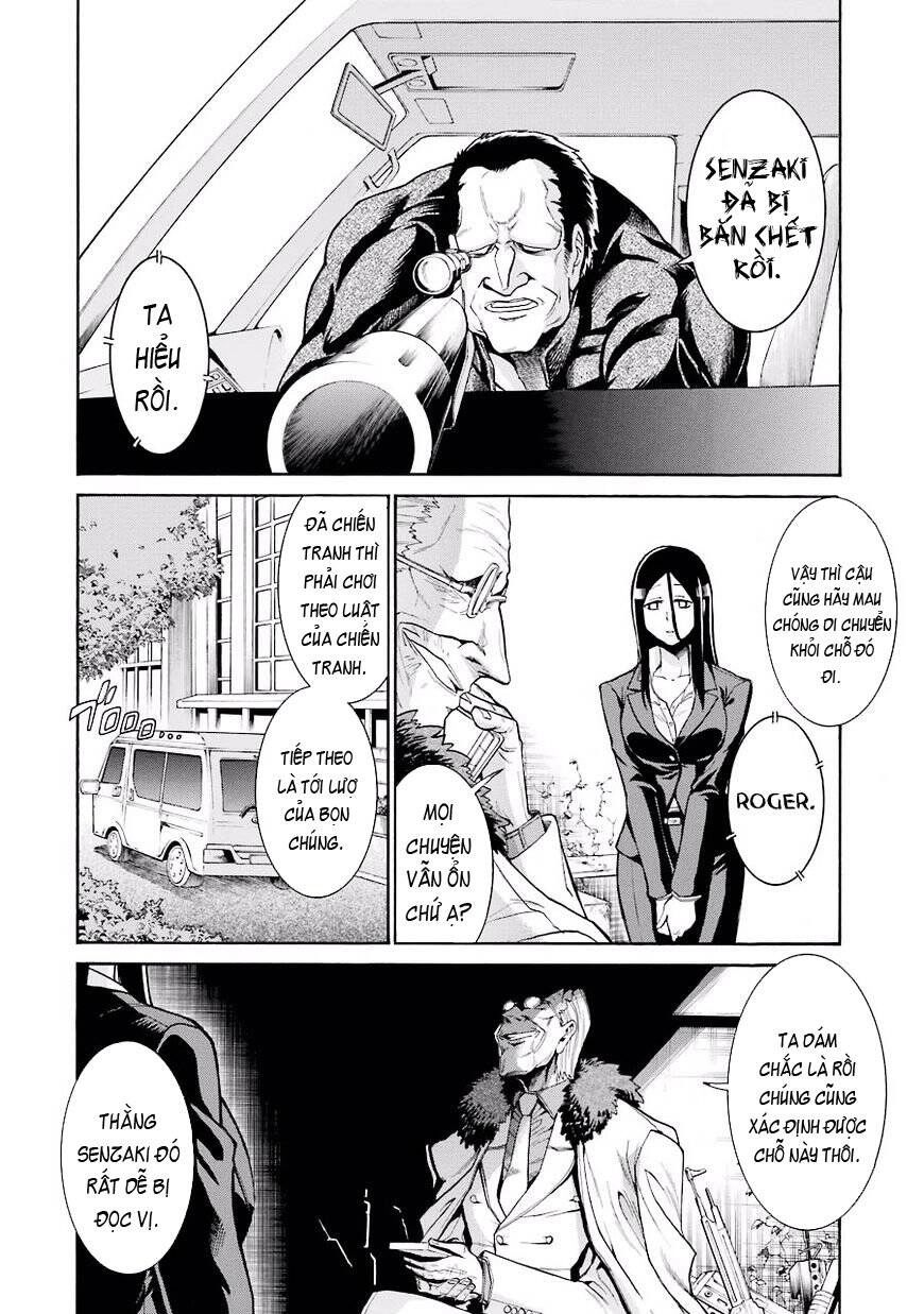 Murcielago Chapter 50 - 12