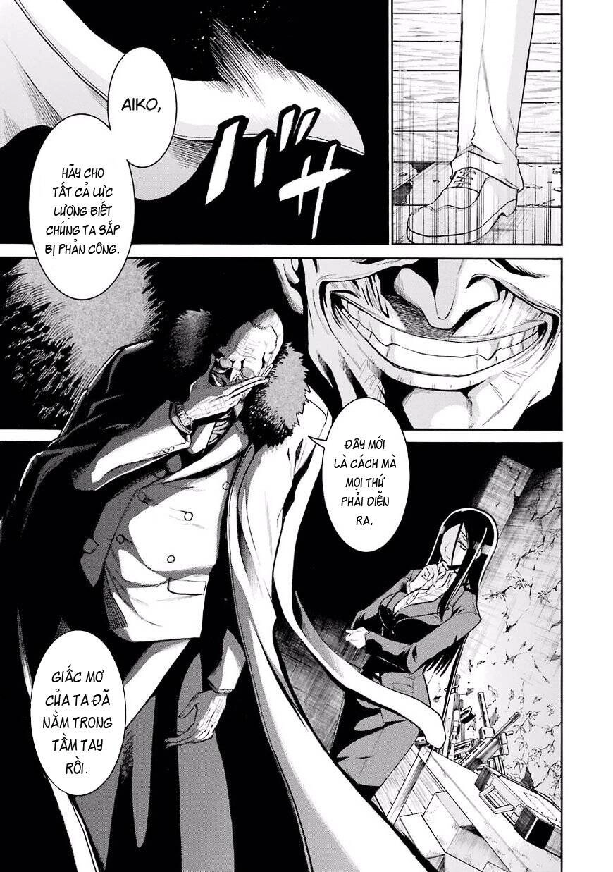 Murcielago Chapter 50 - 13