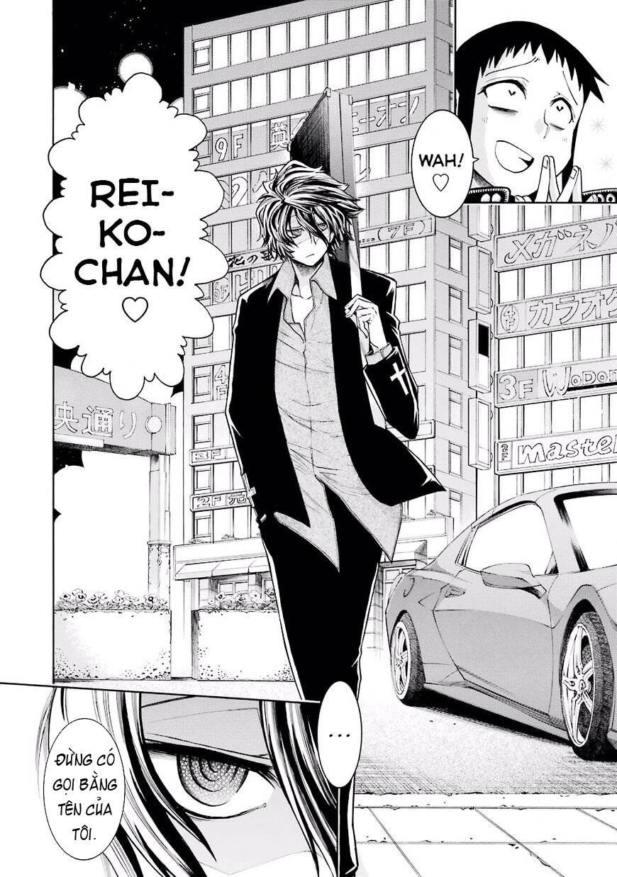 Murcielago Chapter 50 - 16